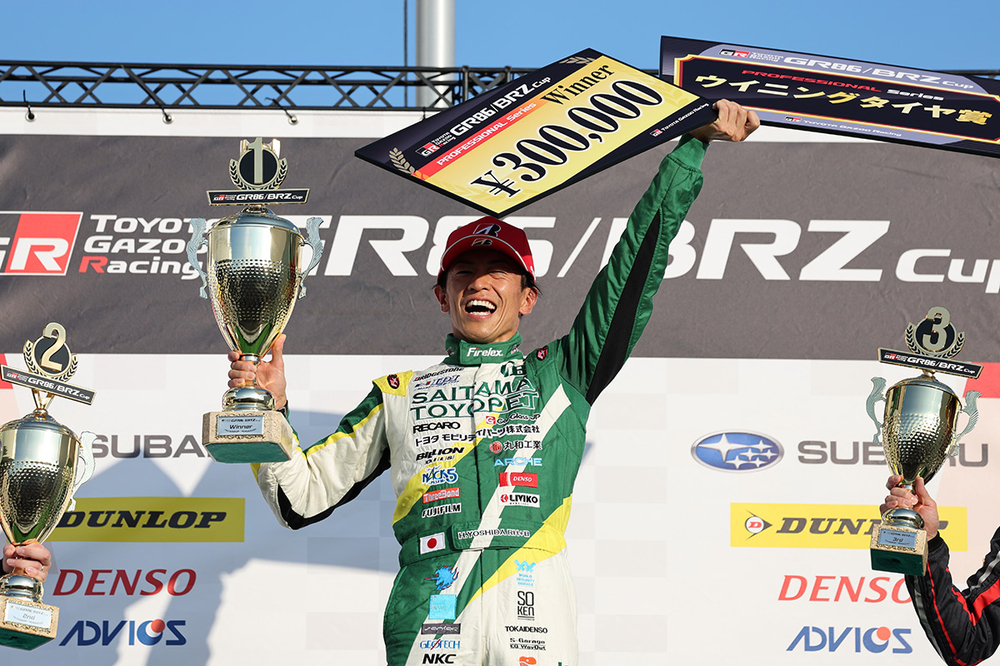 podium-pro-160-yoshida.jpg