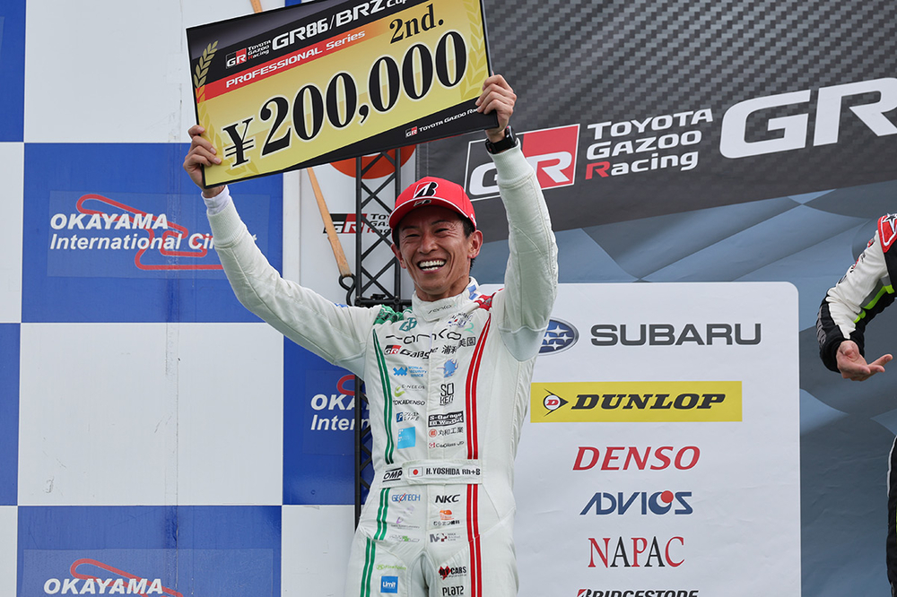 podium_160_yoshida_02.jpg