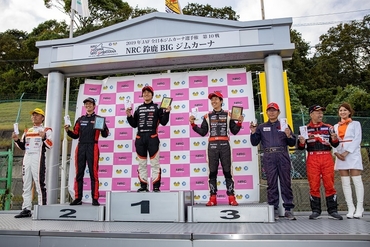 2019JGC10PN3Podium.jpg