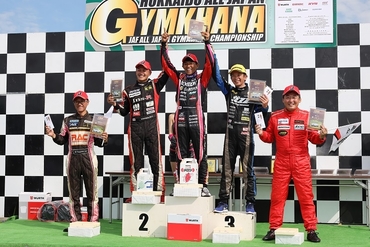 2019JGC6PN2Podium.JPG