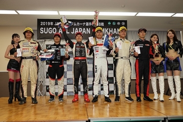 2019JGC8PN3Podium.JPG