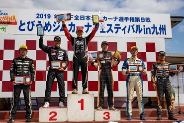 2019JGC9PN1Podium.jpg