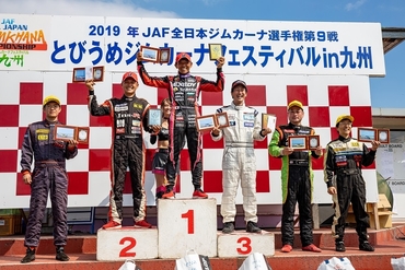 2019JGC9PN2Podium.jpg