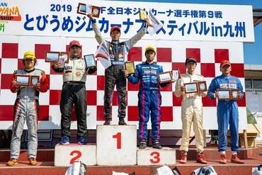 2019JGC9SA3Podium.jpg