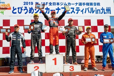 2019JGC9SA4Podium.jpg