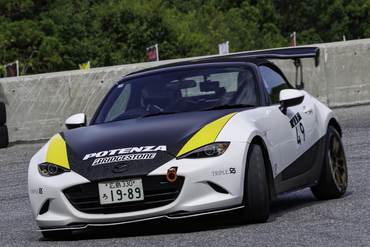 2026JGC6PN2Shimoyama.jpg