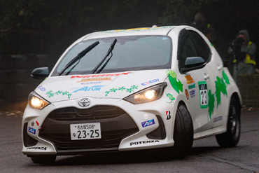 2026JGC8PN1Ogata.jpg