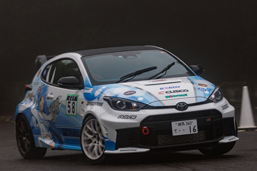 2026JGC8PN5Inagawa.jpg