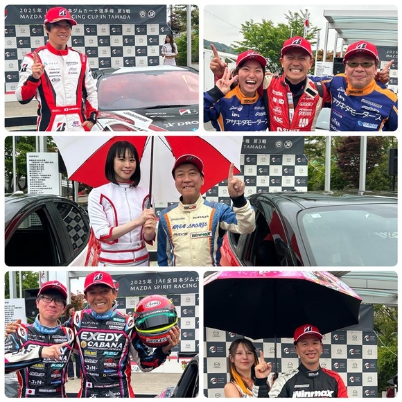 【速報】2025年全日本ジムカーナ選手権 第3戦 スポーツランドTAMADA 決勝結果