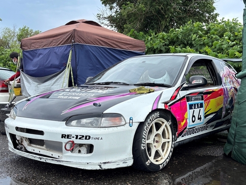 IMG_6811 (2).jpeg