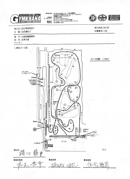 Image (37).jpg