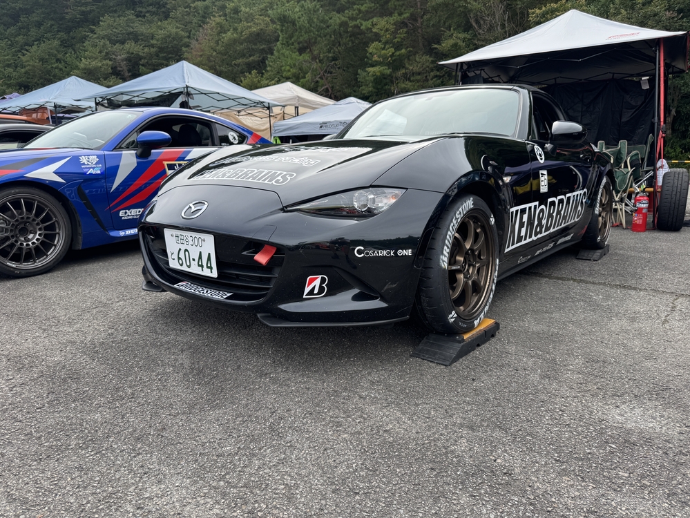 IMG_0119.jpeg