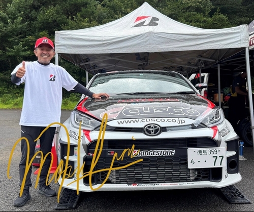 菱井選手.jpg