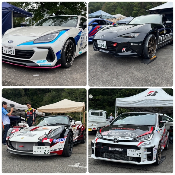 【速報】2025年全日本ジムカーナ選手権 第7戦 ハイランドパークみかわ 決勝第１ヒート結果