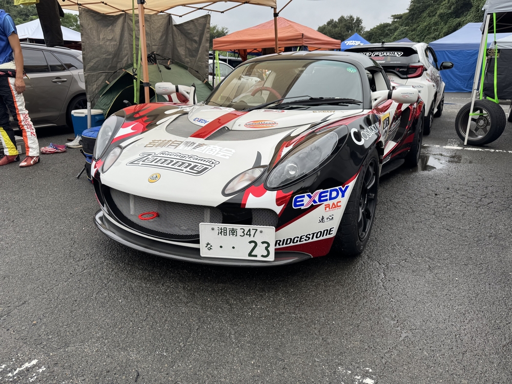 IMG_0818.jpeg