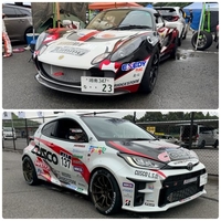 【速報】2025年全日本ジムカーナ選手権 第8戦 鈴鹿サーキット南コース 決勝第１ヒート結果