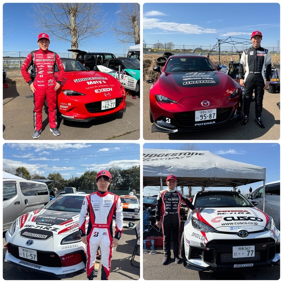 【ドライバー紹介】2026年全日本ジムカーナ選手権ブリヂストン装着ドライバー【PNクラス】