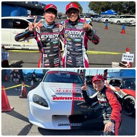 【速報】2026年全日本ジムカーナ選手権 第1戦 筑波サーキットコース1000 決勝結果