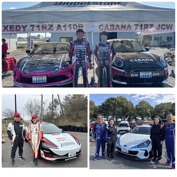 【ドライバー紹介】2026年全日本ジムカーナ選手権ブリヂストン装着ドライバー【PE/PNATクラス】