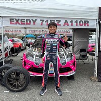  山野哲也選手に聞く！POTENZA RE-71RZの使いこなしと今大会への意気込み