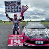 【動画】山野哲也選手が全日本ジムカーナ選手権通算150勝を達成！！
