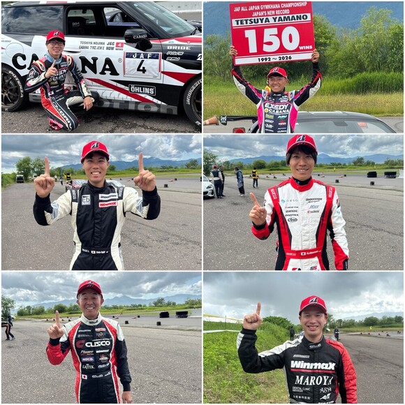 【速報】2026年全日本ジムカーナ選手権 第5戦 オートスポーツランドスナガワ 決勝結果