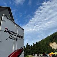 2026年 全日本ジムカーナ選手権 第6戦 奥伊吹モーターパーク  決勝日