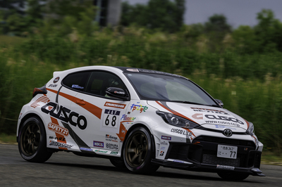 2026JGC5PN5Hishii3.jpg