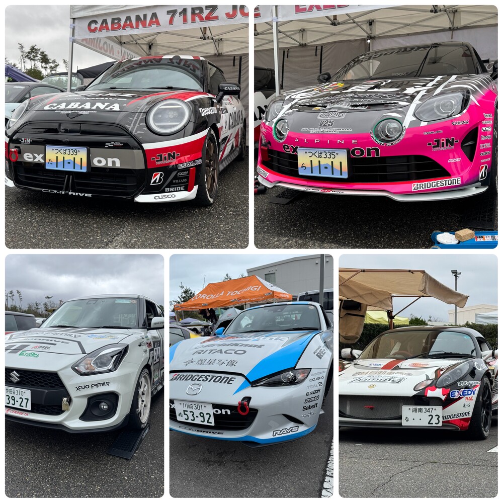 【速報】2026年全日本ジムカーナ選手権 第2戦 スピードパーク新潟 決勝第１ヒート結果