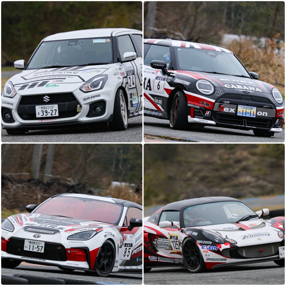 【速報】2026年全日本ジムカーナ選手権 第2戦  スピードパーク新潟 決勝結果