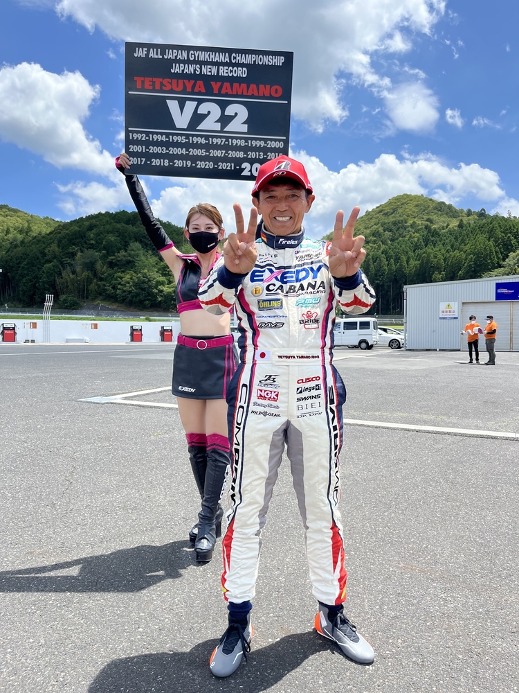 【速報】全日本ジムカーナ選手権Rd.6岡山　JG10山野哲也優勝！2022シリーズチャンピオン決定！