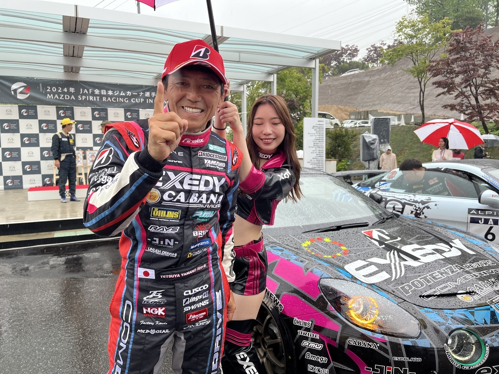 速報】全日本ジムカーナ選手Rd.3 TAMADA 決勝結果（PE/PN） | 速報 