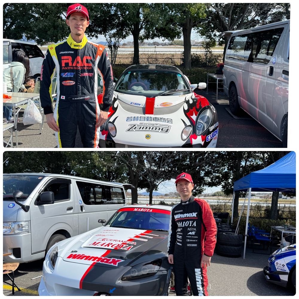 【ドライバー紹介】2026年全日本ジムカーナ選手権ブリヂストン装着ドライバー【BCクラス】