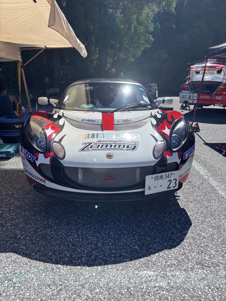 IMG_7252.jpeg