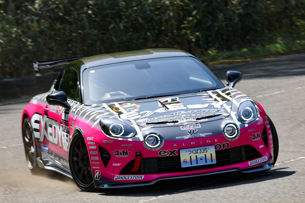 original-596D51D5-13CD-42BB-8370-5DB69E670378.jpeg (1000×666)