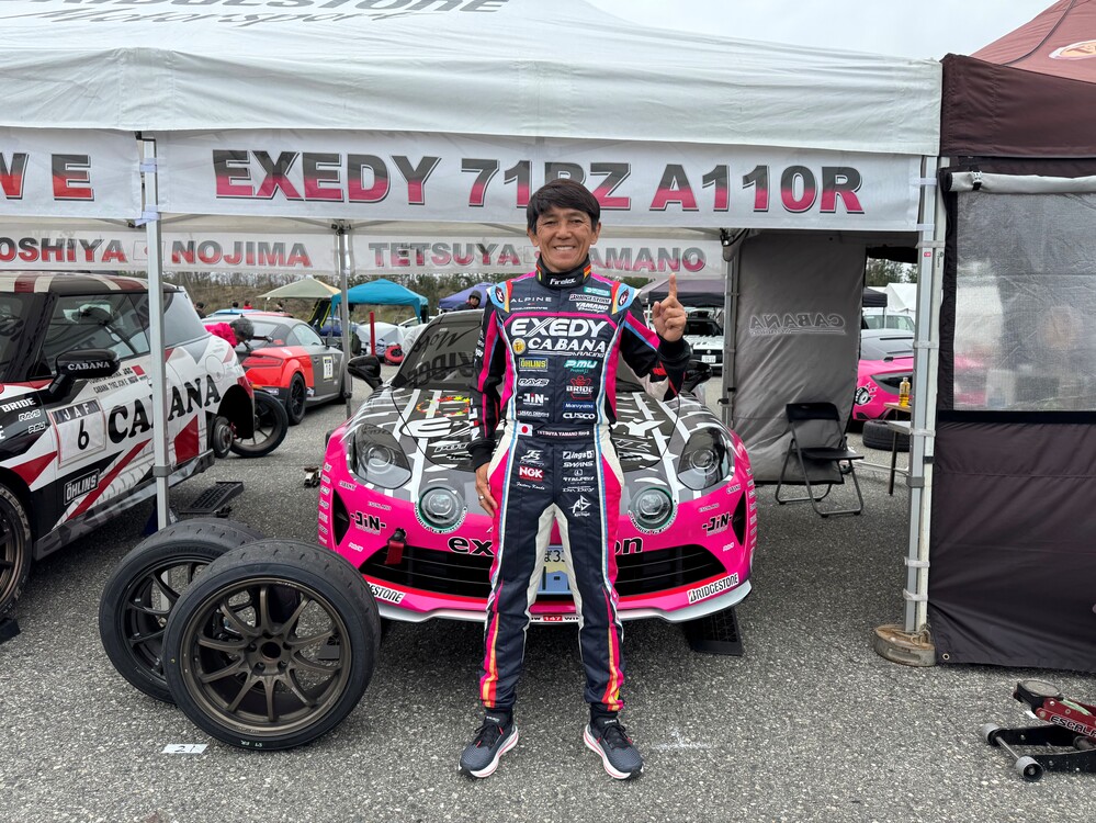  山野哲也選手に聞く！POTENZA RE-71RZの使いこなしと今大会への意気込み