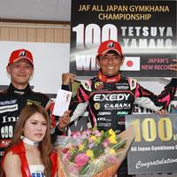 2018年 全日本ジムカーナ選手権 第３戦