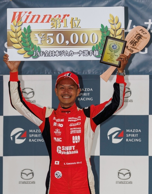 2025JGC3PE2Podium.jpg