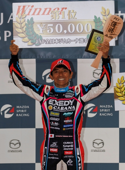 2025JGC3PE1Podium - コピー.jpg