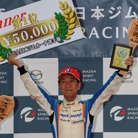 2025年 全日本ジムカーナ選手権 第3戦 スポーツランドTAMADA