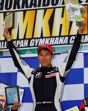 2025JGC5PN2Podium.jpg