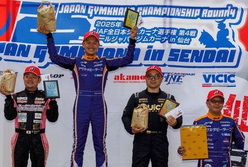 2025JGC4PE2Podium.jpg