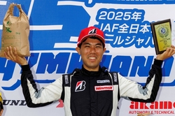 2025JGC4PN2Podium.jpg