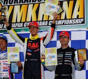 2025JGC5BC2Podium.jpg