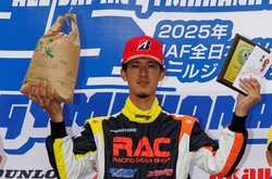2025JGC4BC2Podium.jpg