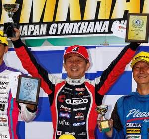 2025JGC5BC3Podium.jpg