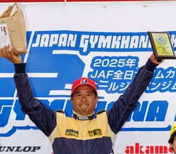 2025JGC4PN4Podium.jpg