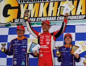 2025JGC5PE2Podium.jpg