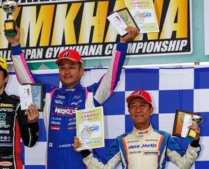 2025JGC5PN1Podium.jpg