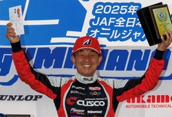 2025JGC4BC3Podium.jpg
